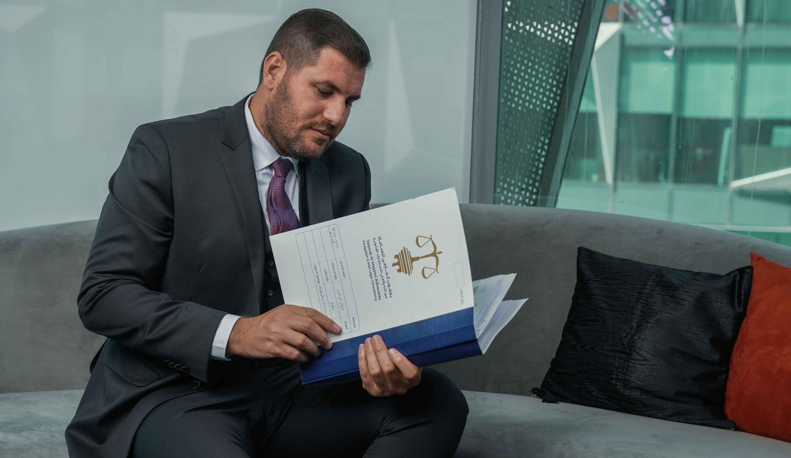 What To Expect During Your First Consultation With A Commercial Lawyer